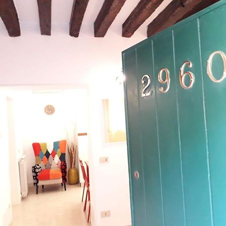 2960 Cà Frari Venezia Apartment Ngoại thất bức ảnh